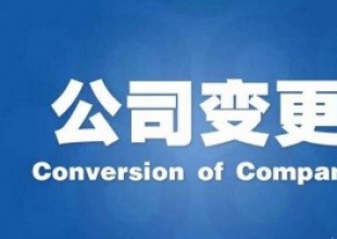 /content/21196.html