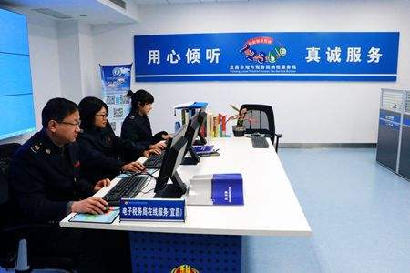 公司注冊(cè)后需要交哪些稅？